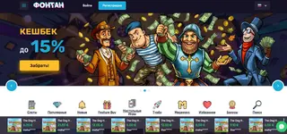 Снимок.webp