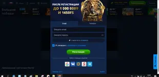 Снимок.webp
