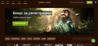 Снимок.webp
