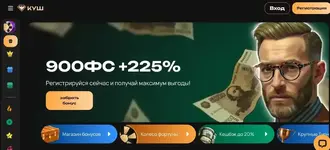 куш казино.webp