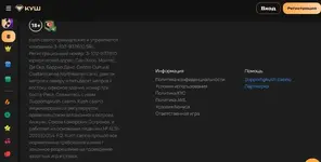 лицензия куш казино.webp