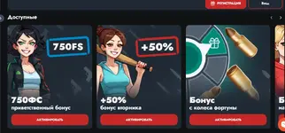 Banda Casino: Анализ слотов, бонусов и финансовой инфраструктуры