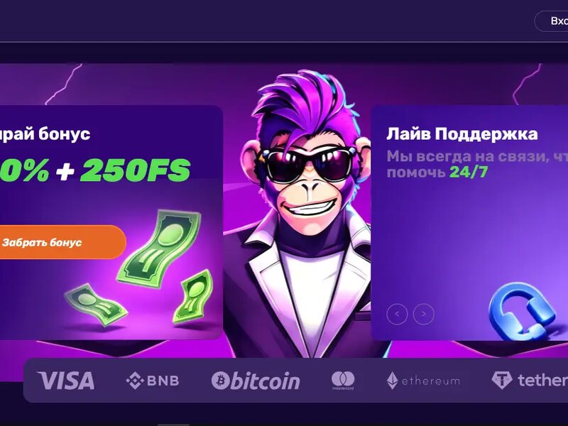 Обзор Leebet Casino (2026): лимиты, математика бонуса и реальная скорость вывода